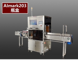 AImark203ƿܘ(bio)R(sh)ϵy(tng),ƿcһһaϢxaɼP(gun)(lin)Ɍ(du)a(chn)ƷһS ...