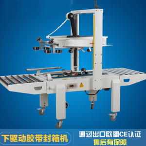 FXA-6050ȫԄӷC(j) zC(j) ԄӷC(j)