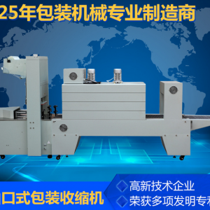 BZJ5038 ʽԄ(dng)bC(j) ϰbC(j) ʽտsC(j)