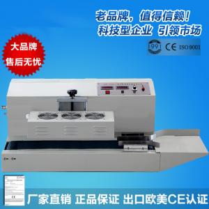 LGYF-1500-I _(ti)ʽBm(x)늴ŸБ(yng)ڙC(j) Ԅ(dng)ˎƿXڙC(j)