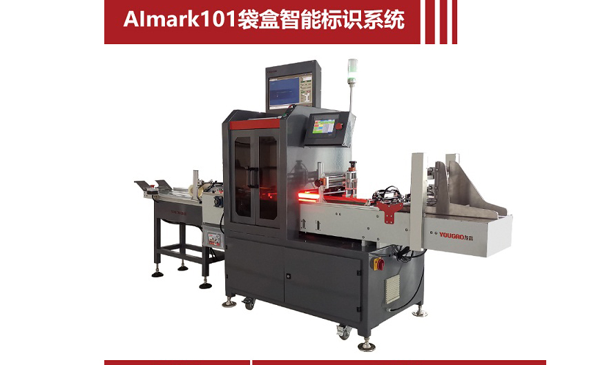 AImark101ܘRϵy(tng)a(chn)ڵęzyһһaϢxaɼP(lin)