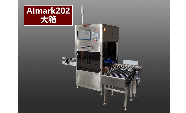 AImark202ܘRϵy(tng)cƿһһaϢĲɼP(lin)Ɍa(chn)Ʒ ...
