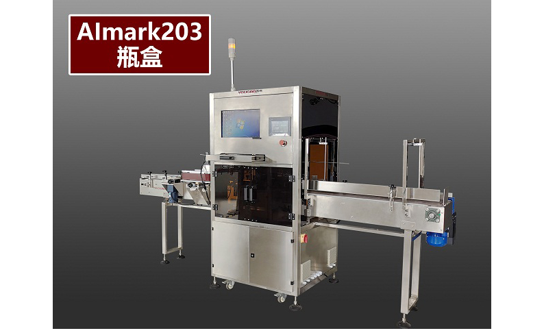 AImark203ƿܘRϵy(tng),ƿcһһaϢxaɼP(lin)Ɍa(chn)ƷһS ...