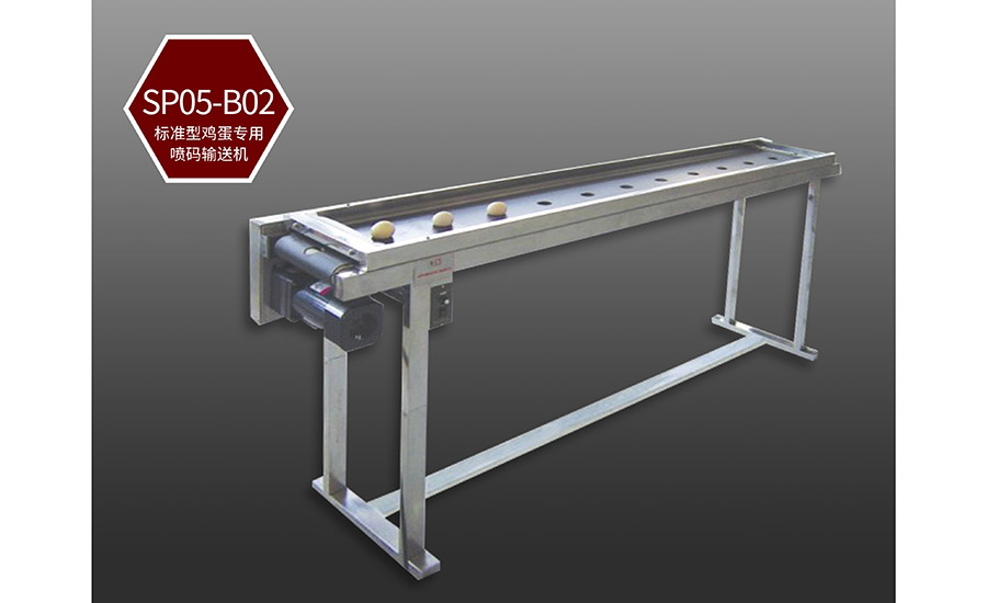 YG-SP05-B02˜uÇaݔ͙C