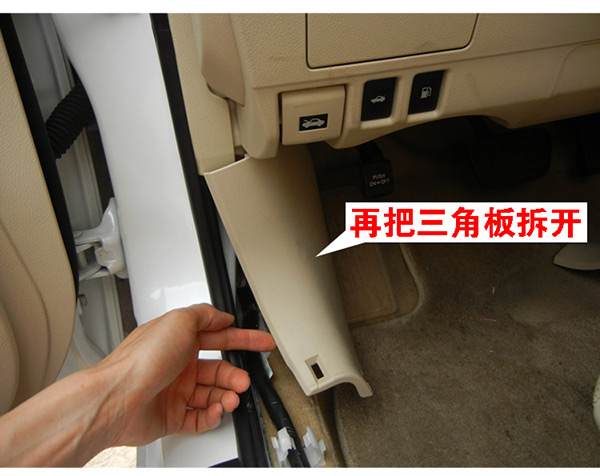 升窗器生產廠家
